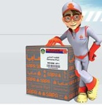 قطعات یدکی شرکتی